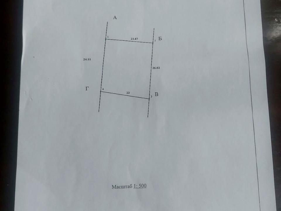1865550290512222.jpg
