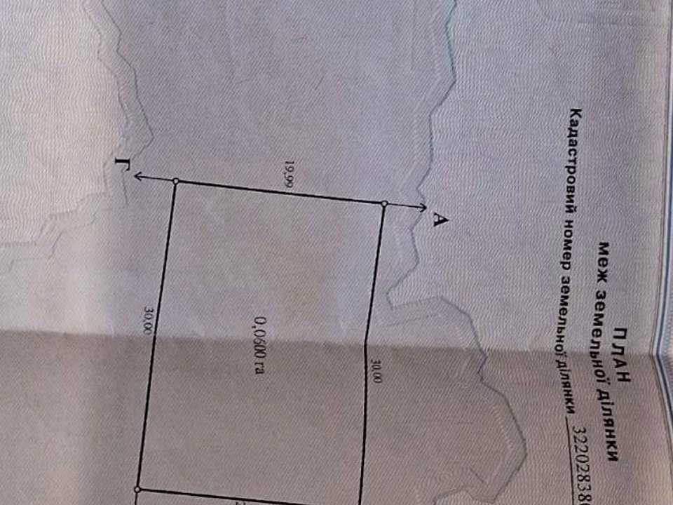 1865707448236562