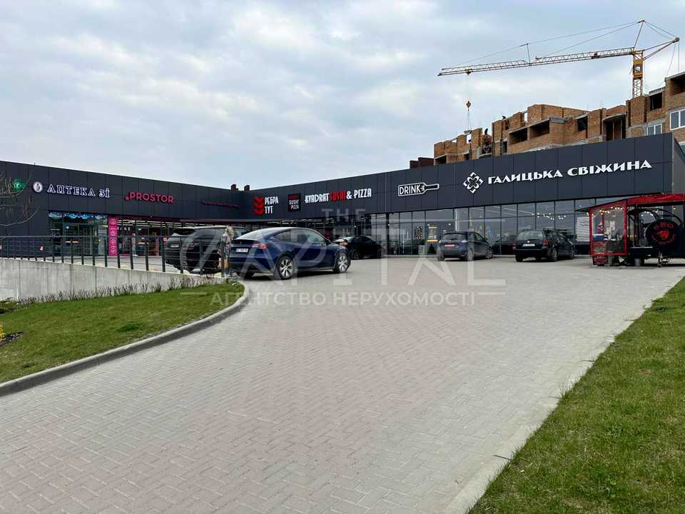 1865714956256136