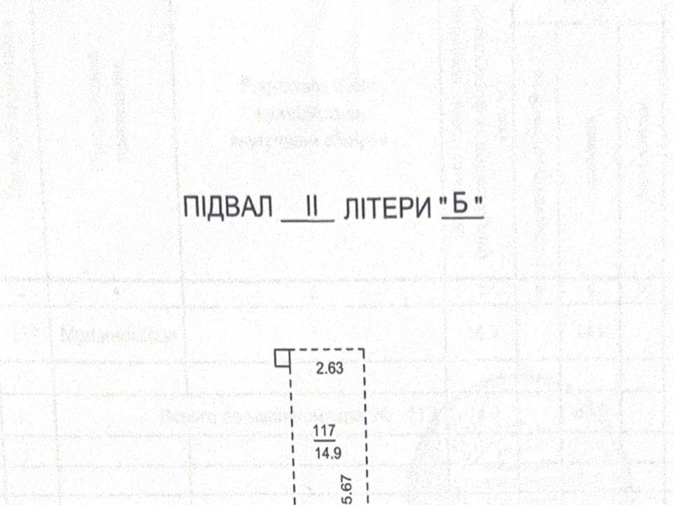 1865715052917447