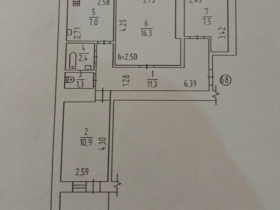 1865786187400518