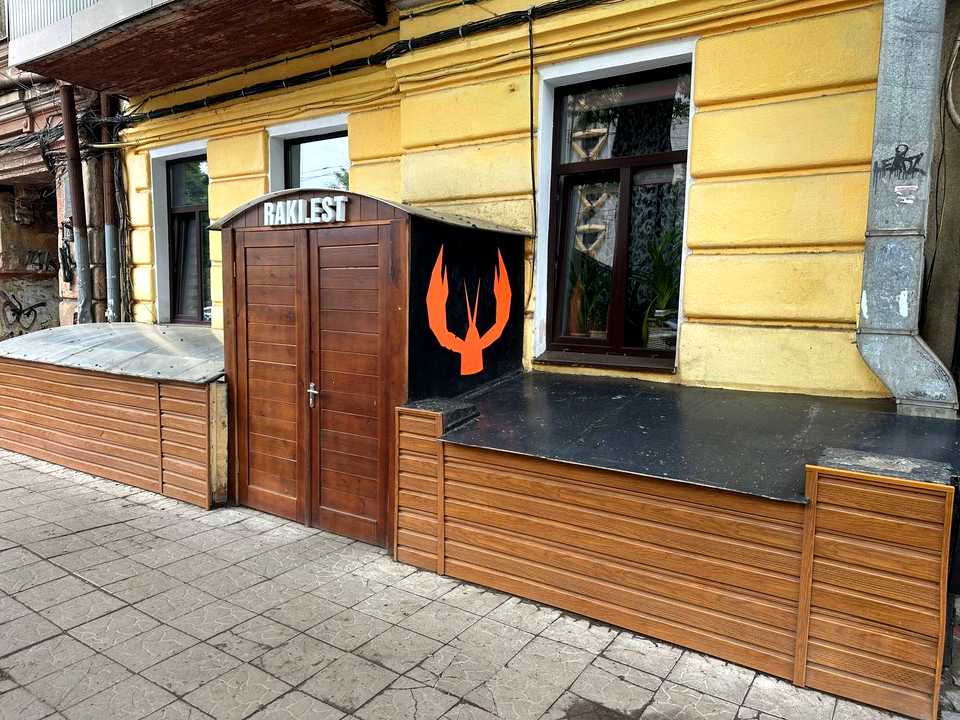 1865800347638956