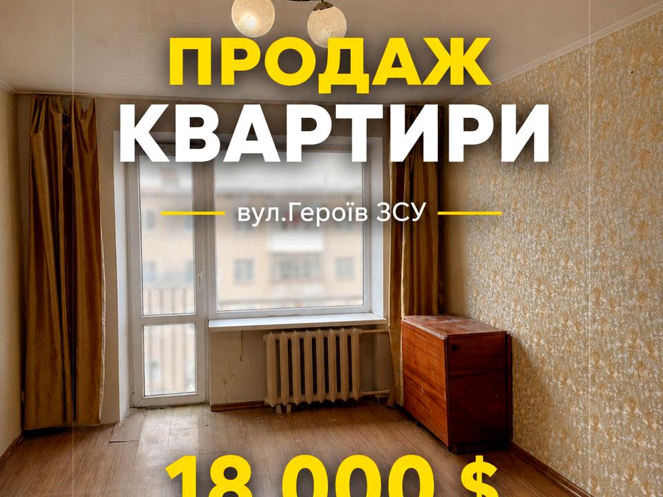 1865804737878296