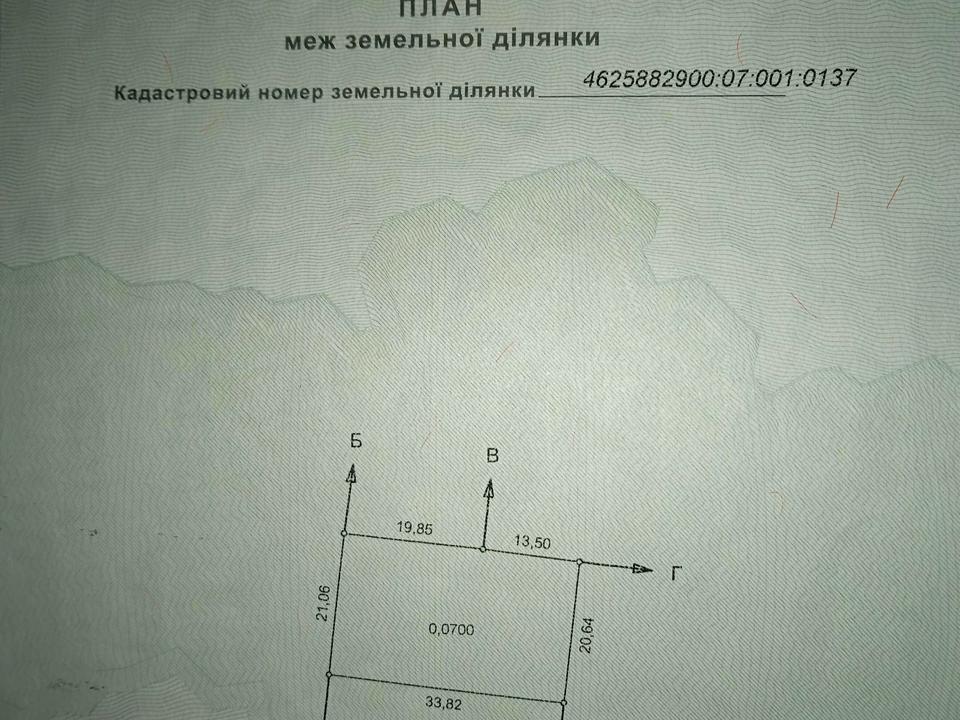 1865895383791455.jpg
