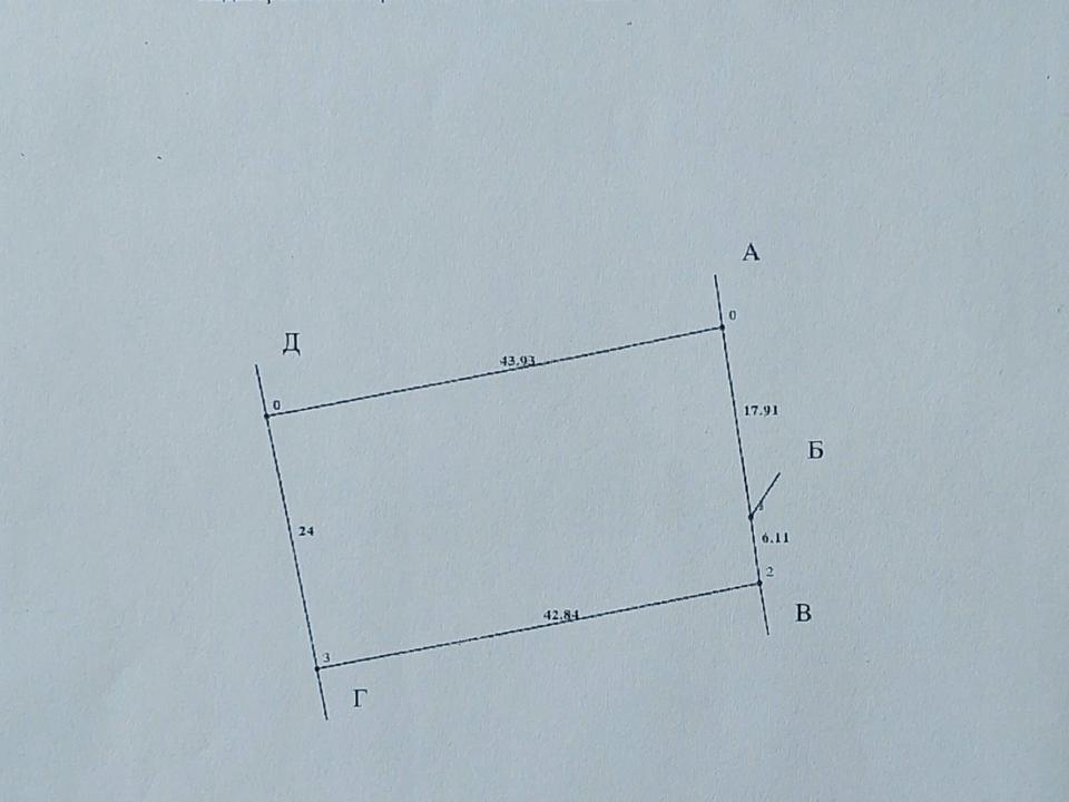 1865999455157022