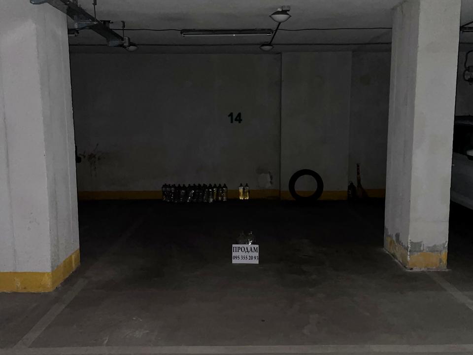 1866160044142083