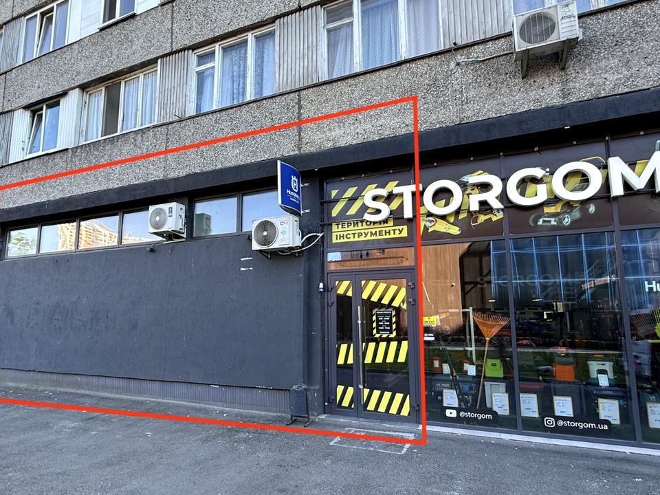 1866162374652448