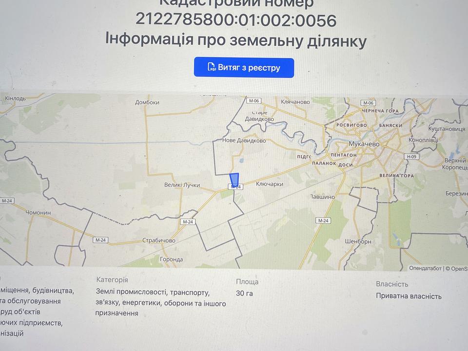 1866171853656373