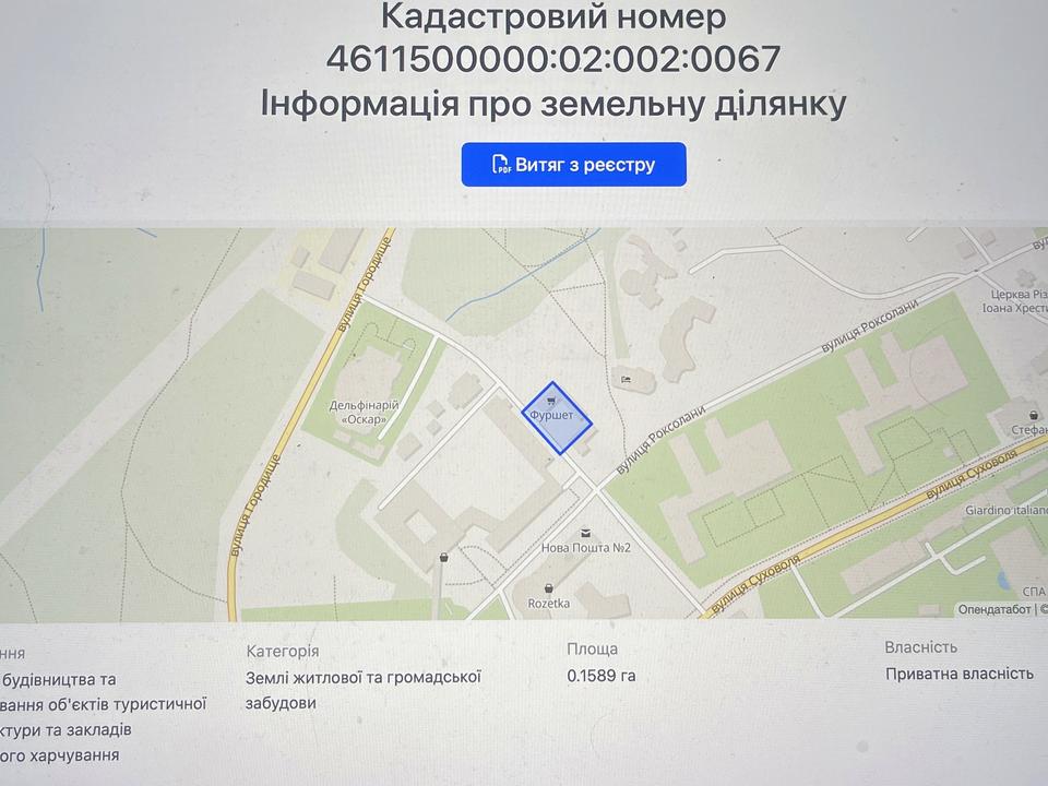 1866177722953167