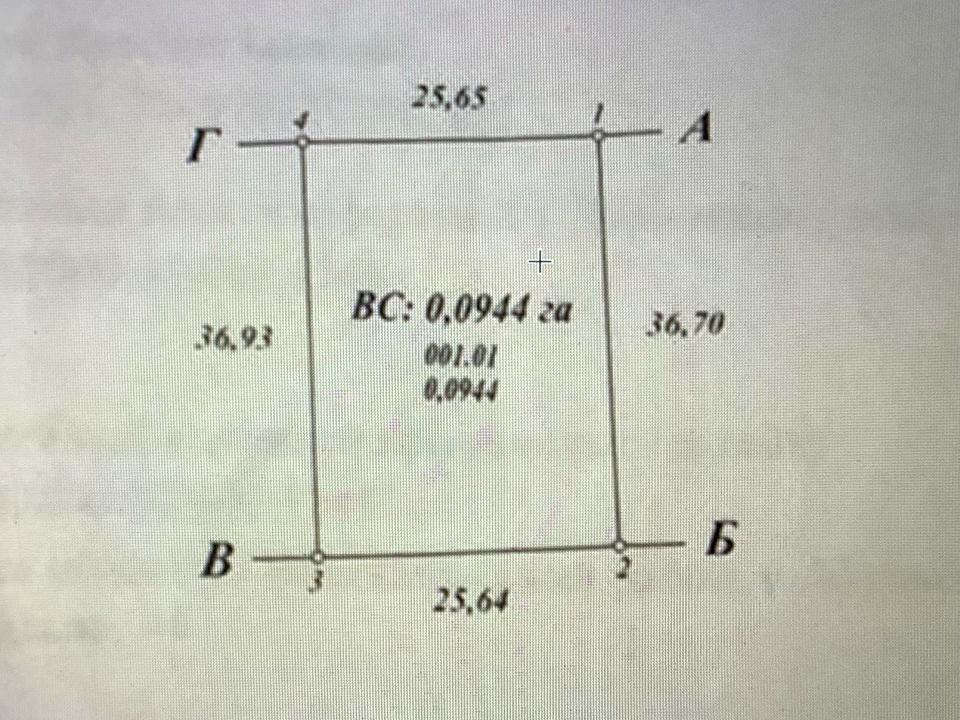 1866259702782407