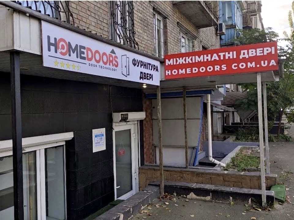 1866283358953158
