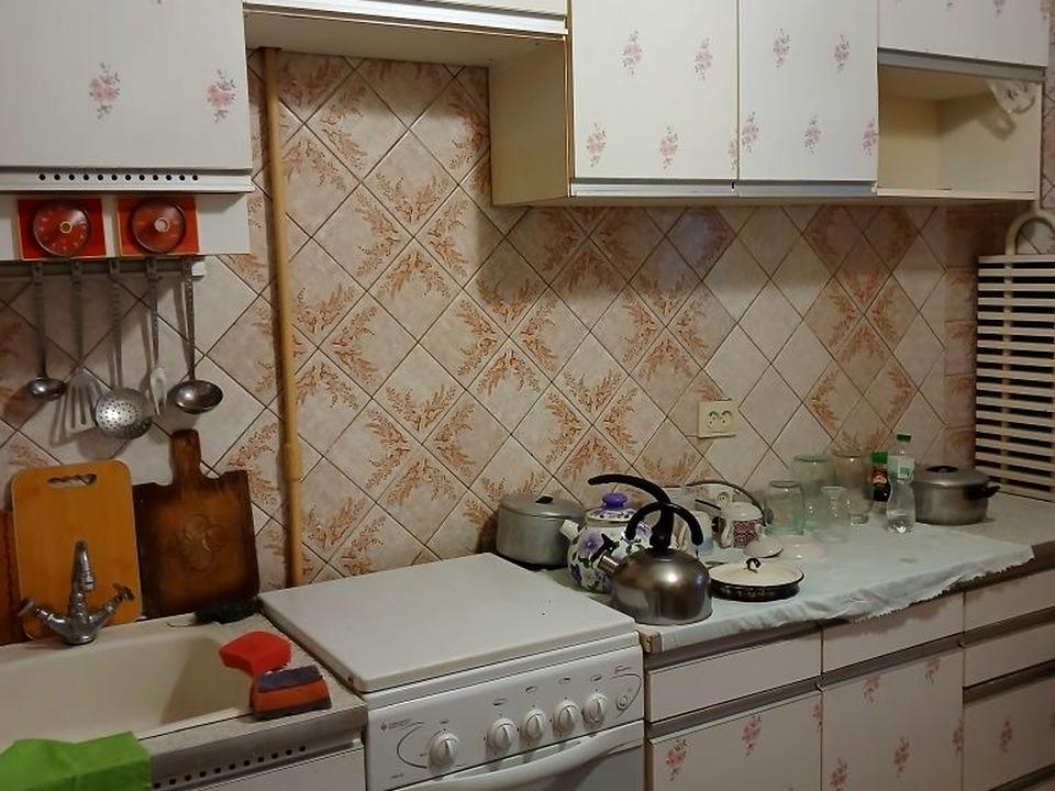1866327976374685