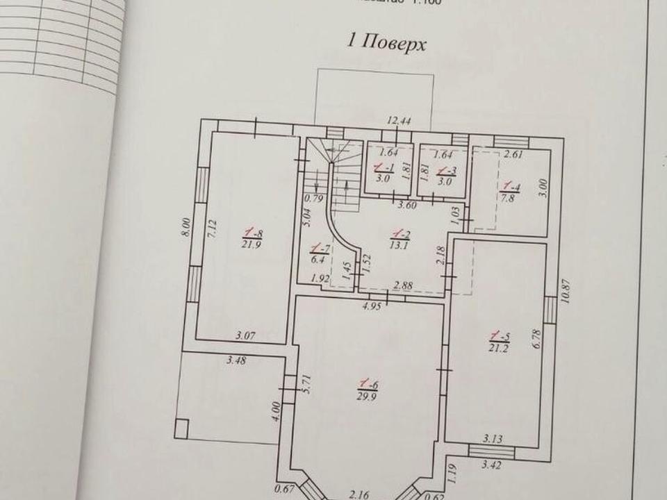1866333253921795.jpg