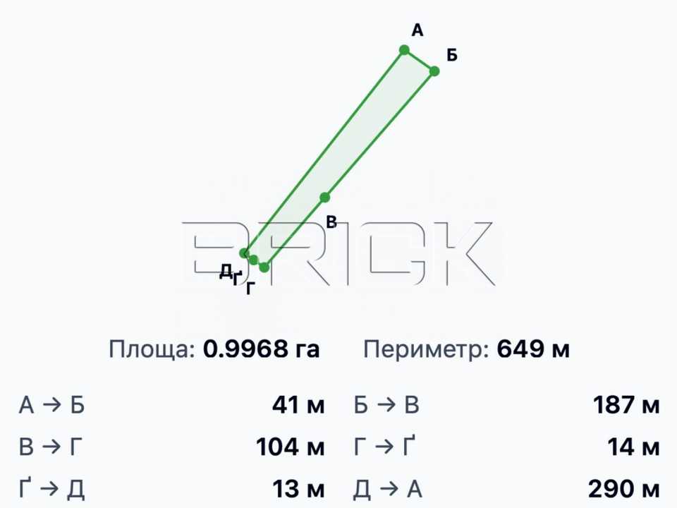 1866351659978778
