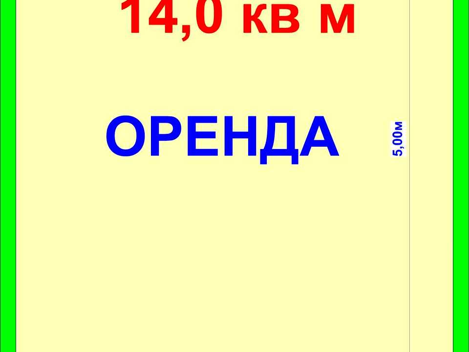 1866355675095753