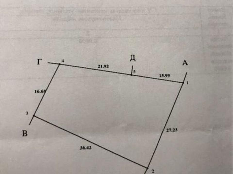 1866420770796385.jpg