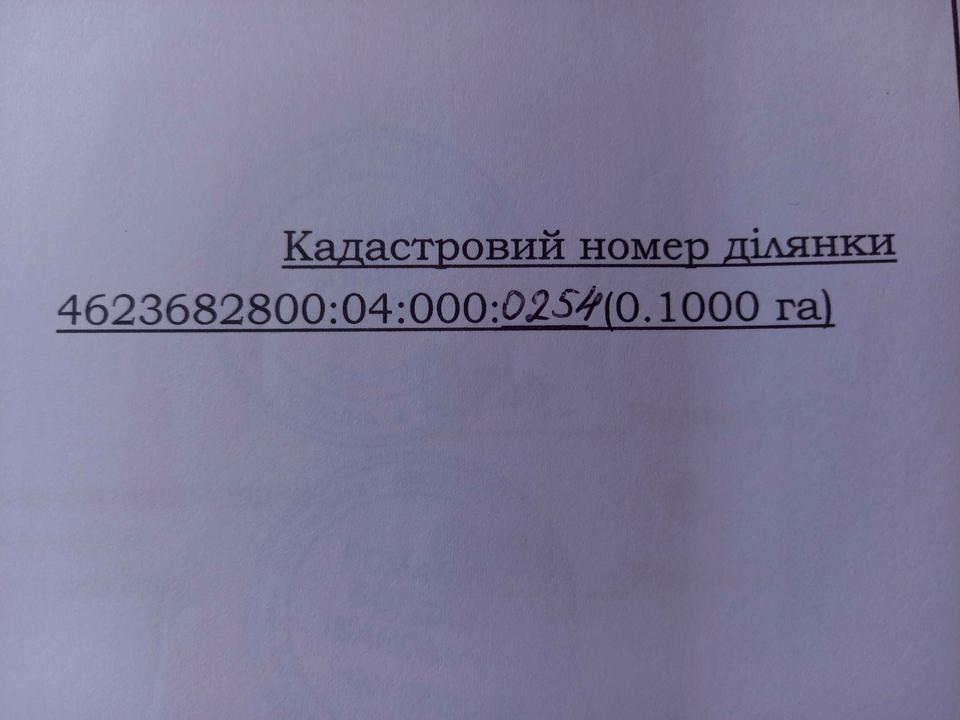 1866421940623075.jpg