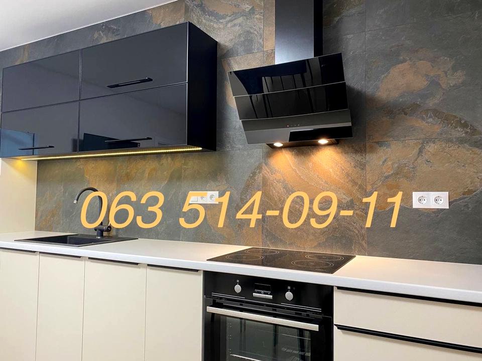 1866435938958567