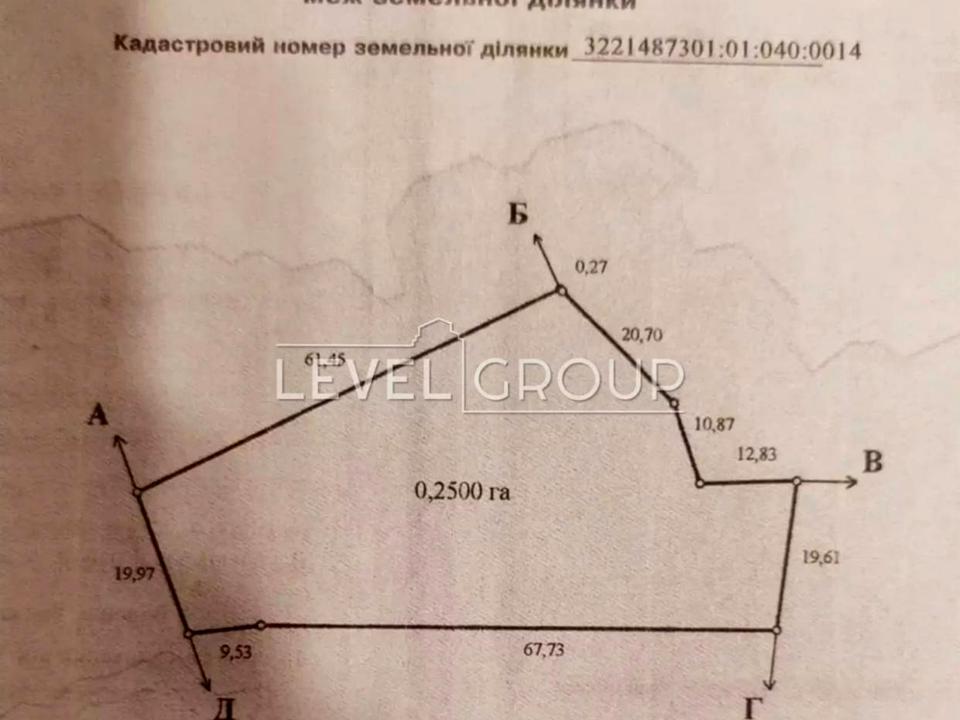 1866437898339031