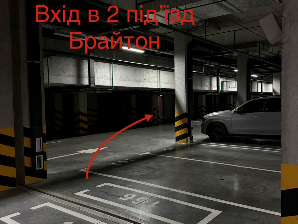 1866445955014132