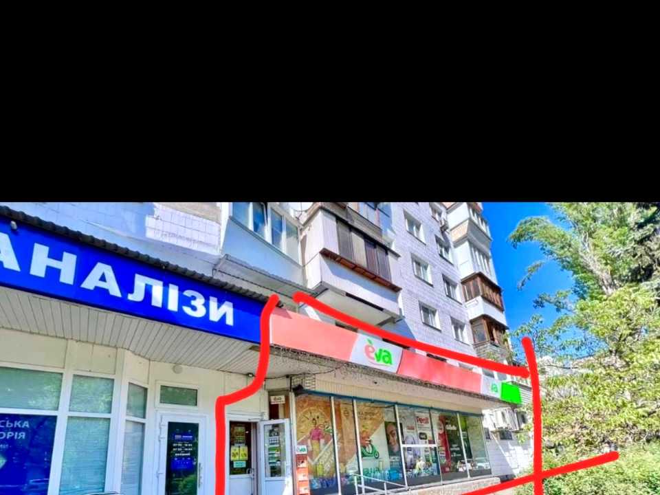 1866447946896363