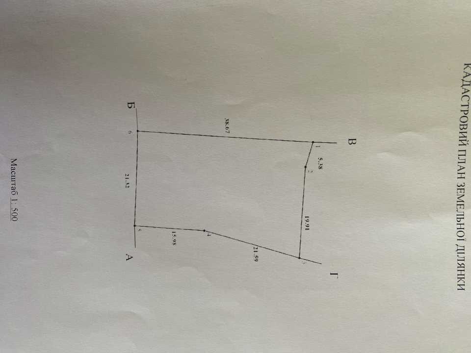 1866507604959162