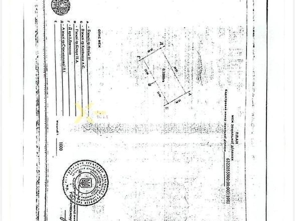 1866511540524463