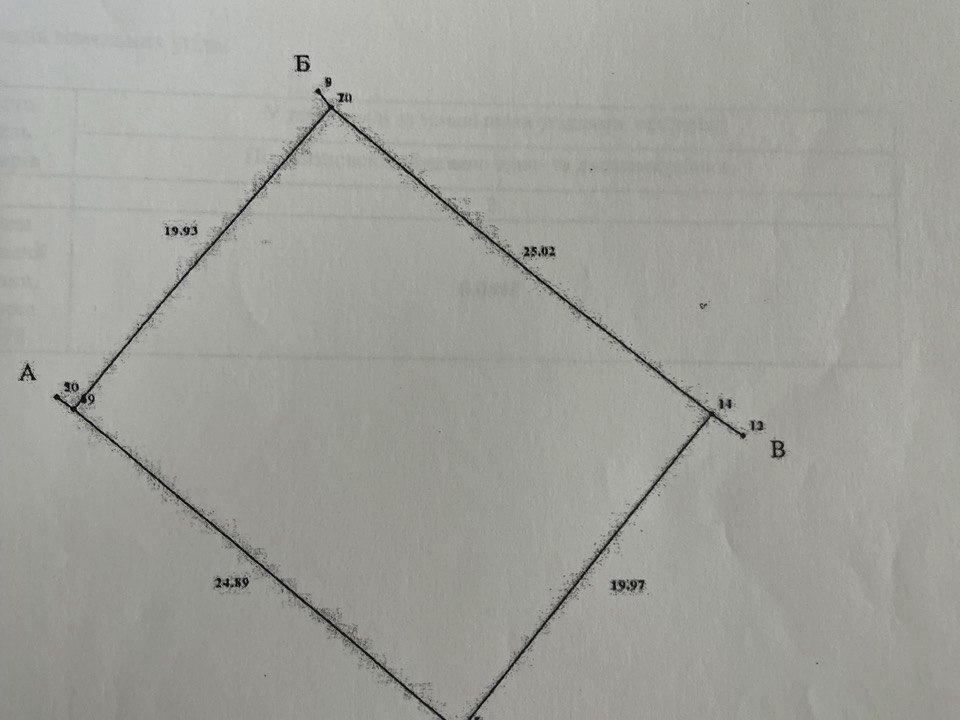 1866580758032751