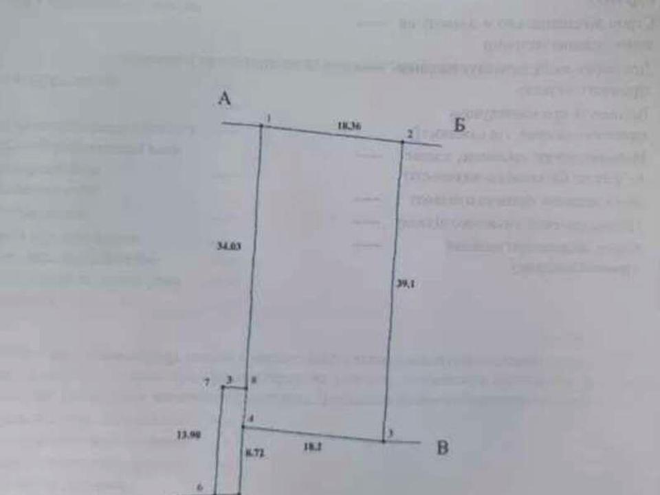 1866642859517283