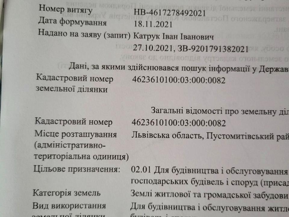 1866906783895264.jpg