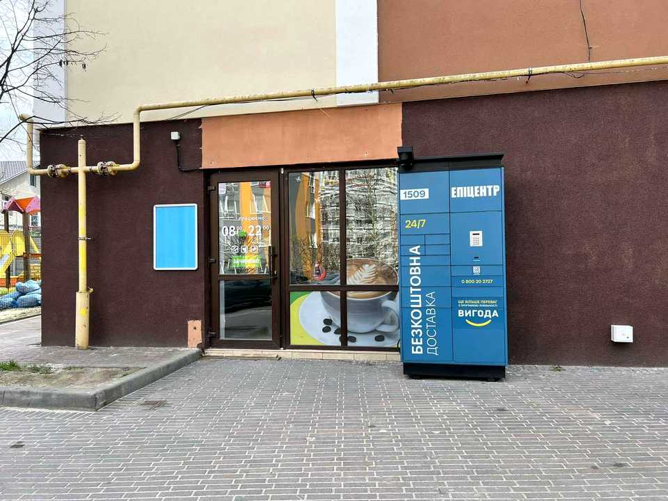 1866964205533203