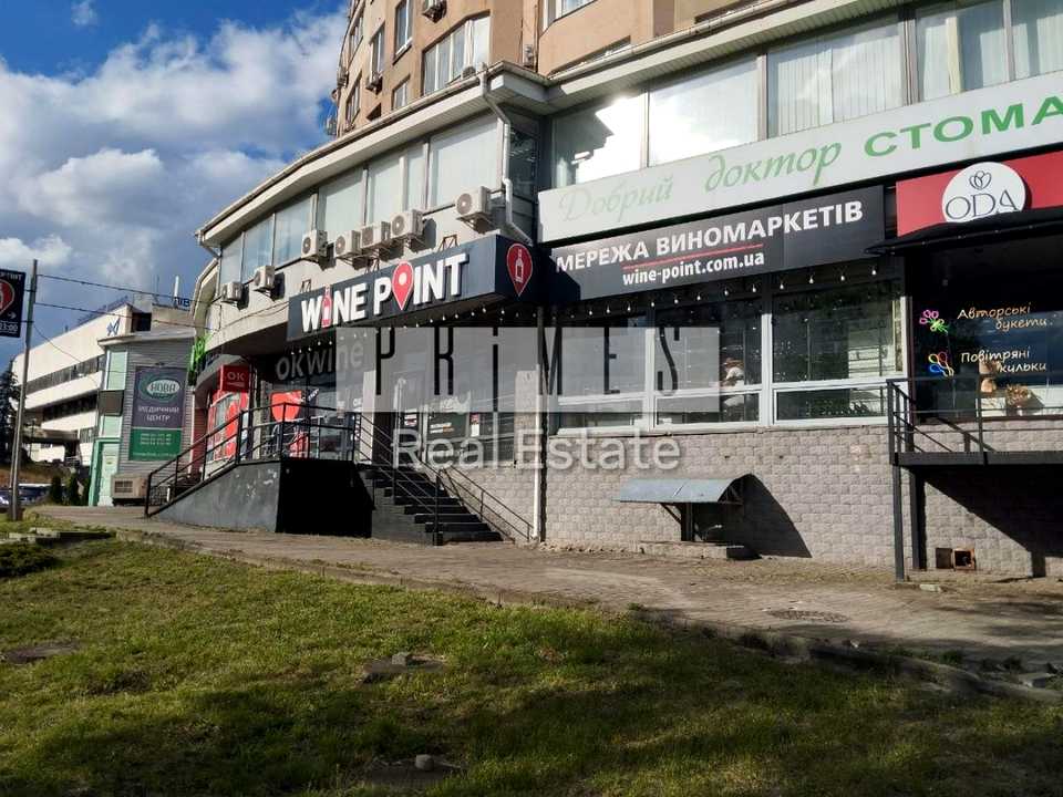 1866976265264726