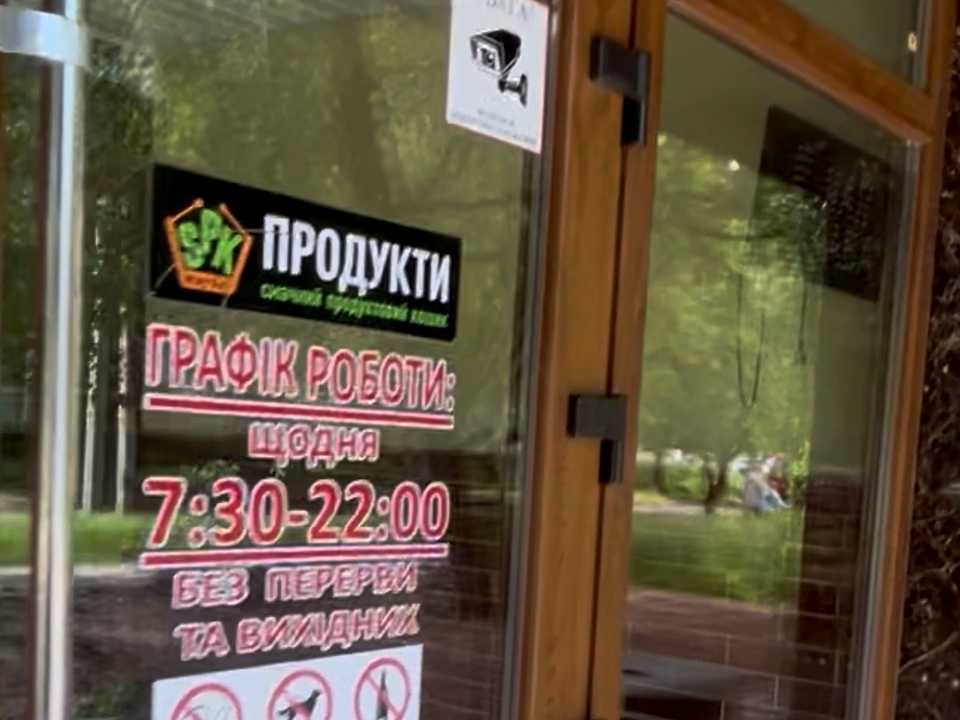 1867015451403653