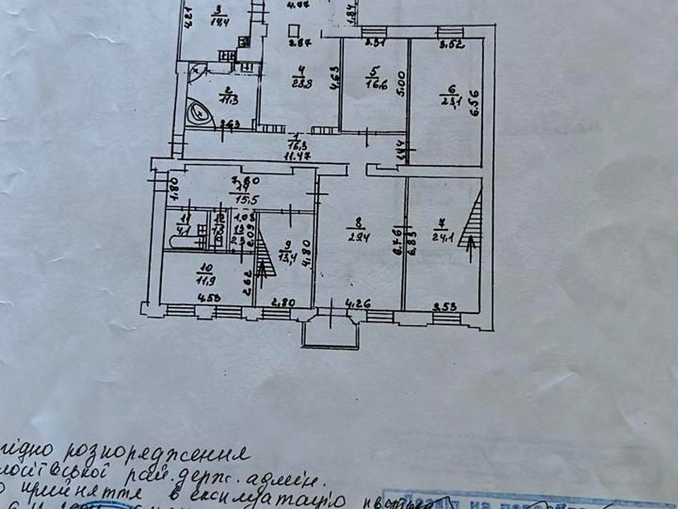 1867069332833447