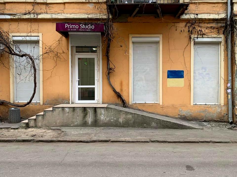 1867239144414500