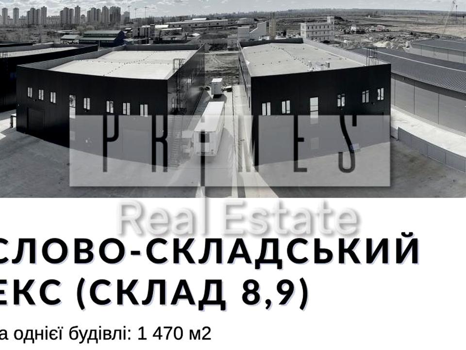 1867244899791818