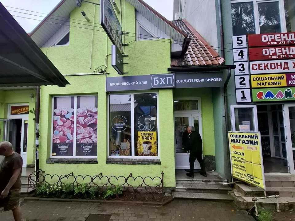 1867276333085301