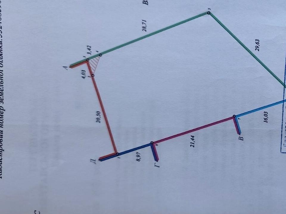 1867418166284897