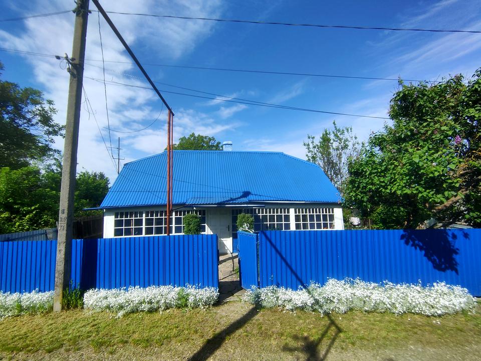 1867450067456174