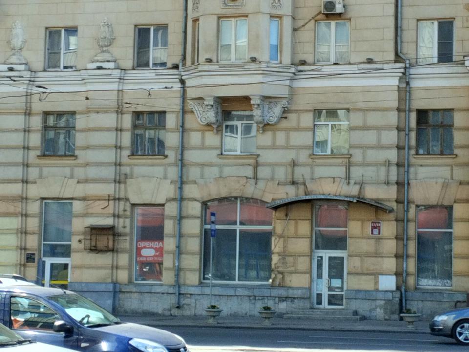 1867491791503628