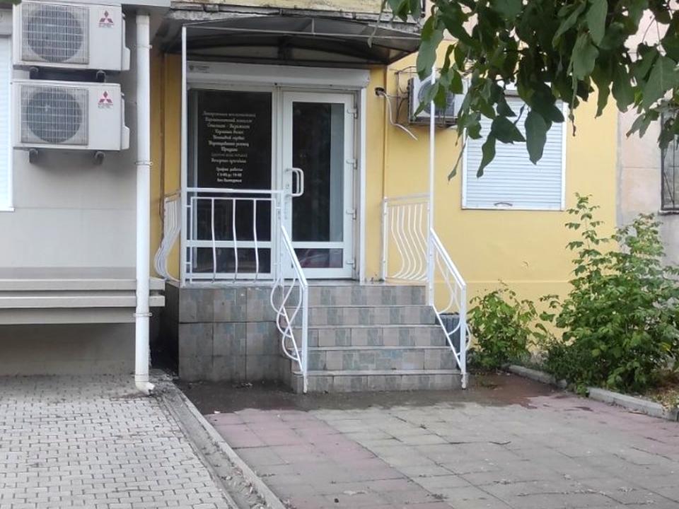 1867501184869165