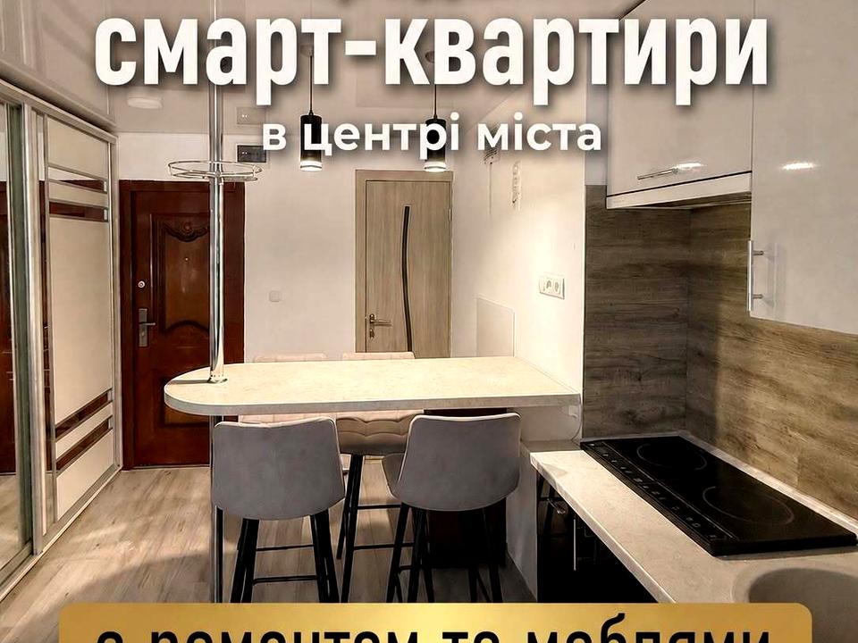 1867506206099979