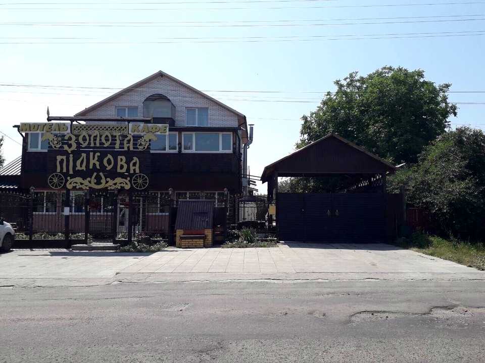 1867510713098459