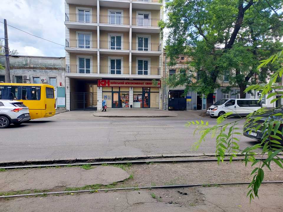 1867527077052036