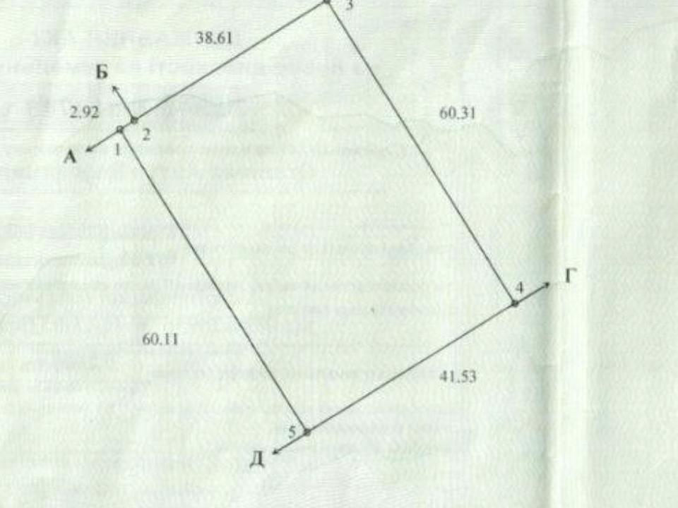 1867547355218458