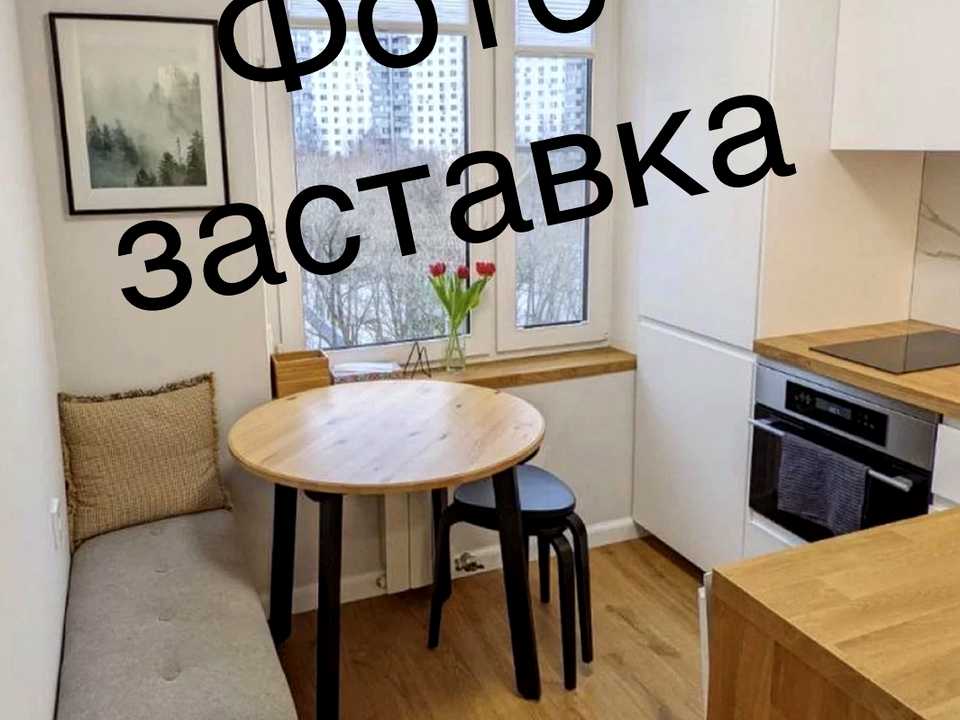 1867551650032194