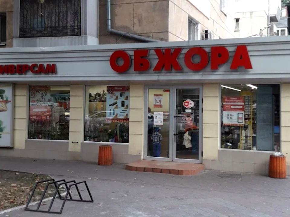 1867607548636911