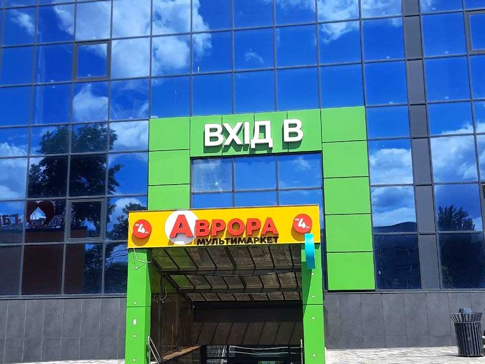 1867687557062652
