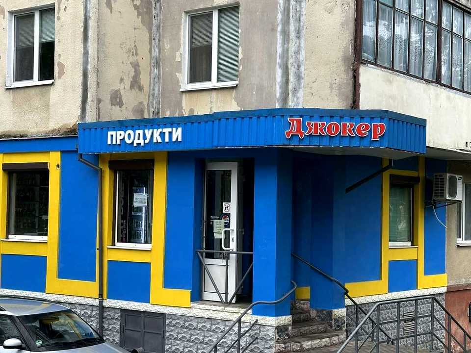1867696685514338