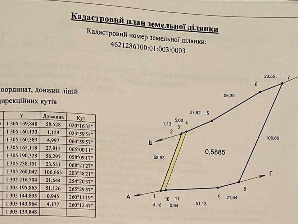 1867999413459759.jpg